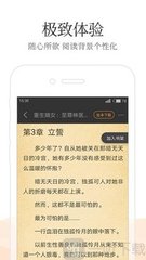 欧洲杯网上投注app